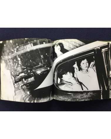 Daido Moriyama - Japan, A Photo Theater II, Sonorama Photography Anthology Vol.7 - 1978