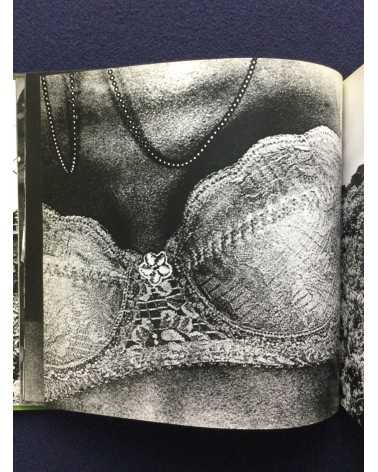 Daido Moriyama - Japan, A Photo Theater II, Sonorama Photography Anthology Vol.7 - 1978