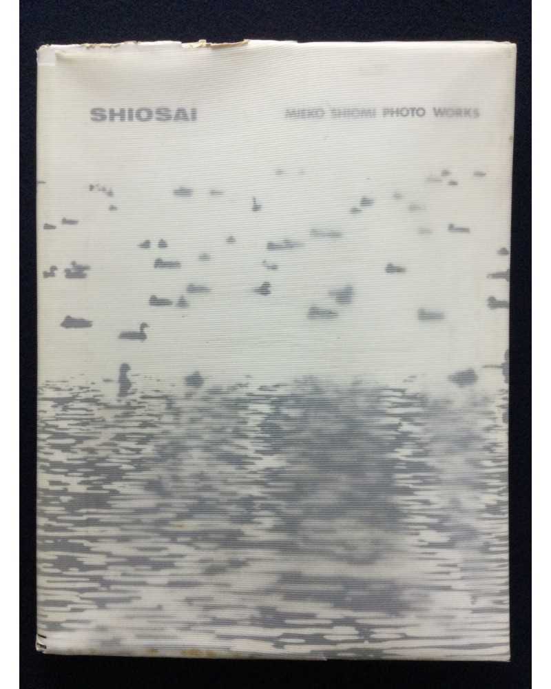 Mieko Shiomi - Shiosai - 1964