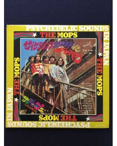 The Mops - Psychedelic Sounds In Japan - 1968