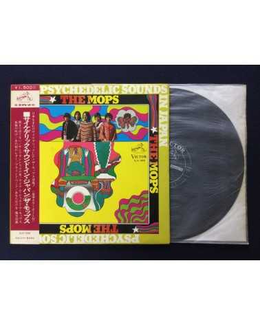 The Mops - Psychedelic Sounds In Japan - 1968