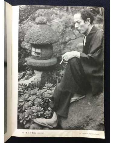 Ihei Kimura - Select Pictures by Ihei Kimura - 1954