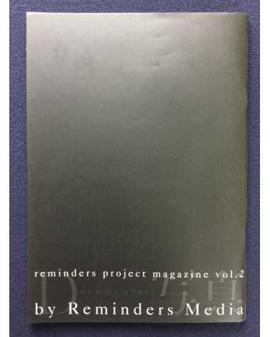 Reminders Media - Documentary Photo, Reminders project magazine vol.2 - 2005