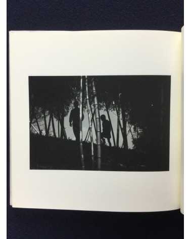 Eiko Nishikawa - Photographs and Poetry - 1999