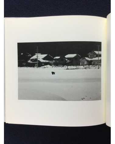 Eiko Nishikawa - Photographs and Poetry - 1999