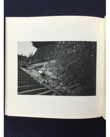 Eiko Nishikawa - Photographs and Poetry - 1999