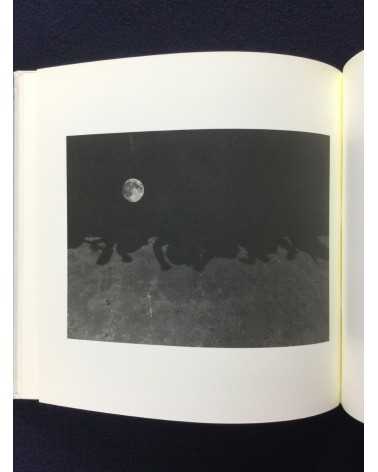 Eiko Nishikawa - Photographs and Poetry - 1999