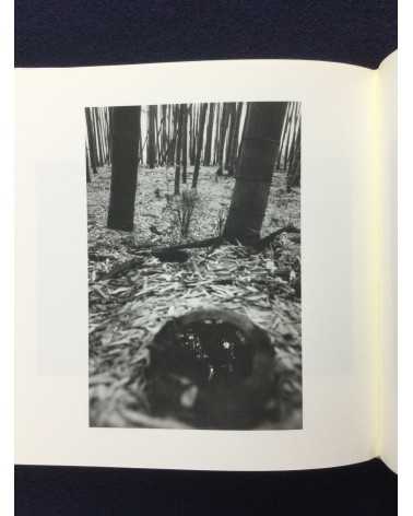 Eiko Nishikawa - Photographs and Poetry - 1999