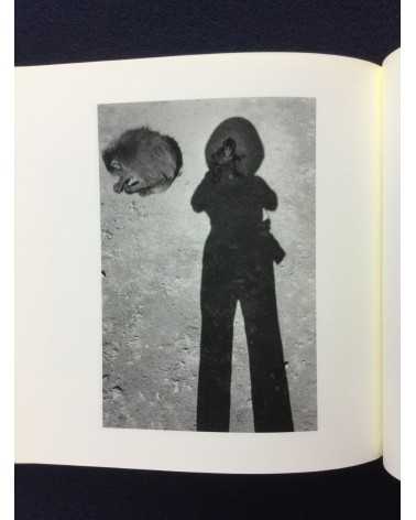 Eiko Nishikawa - Photographs and Poetry - 1999