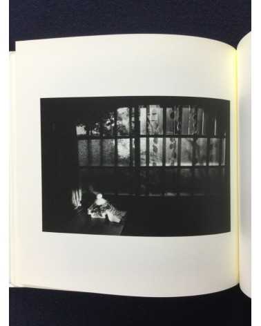 Eiko Nishikawa - Photographs and Poetry - 1999