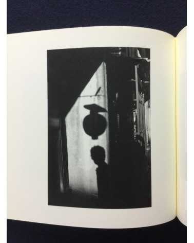 Eiko Nishikawa - Photographs and Poetry - 1999