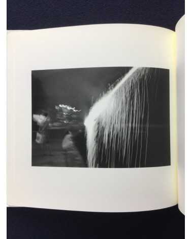 Eiko Nishikawa - Photographs and Poetry - 1999