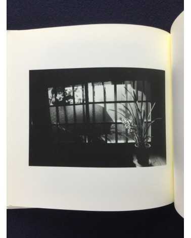 Eiko Nishikawa - Photographs and Poetry - 1999