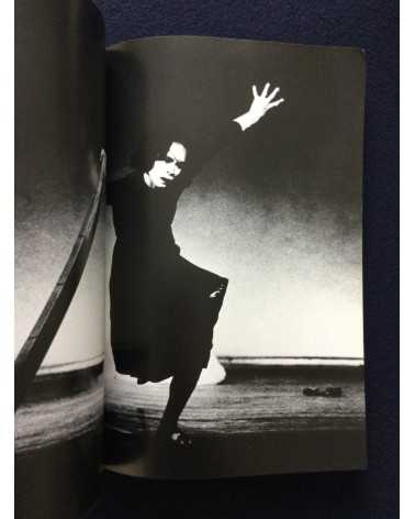 Photo Essay - No.1 Vol.1 - 1979