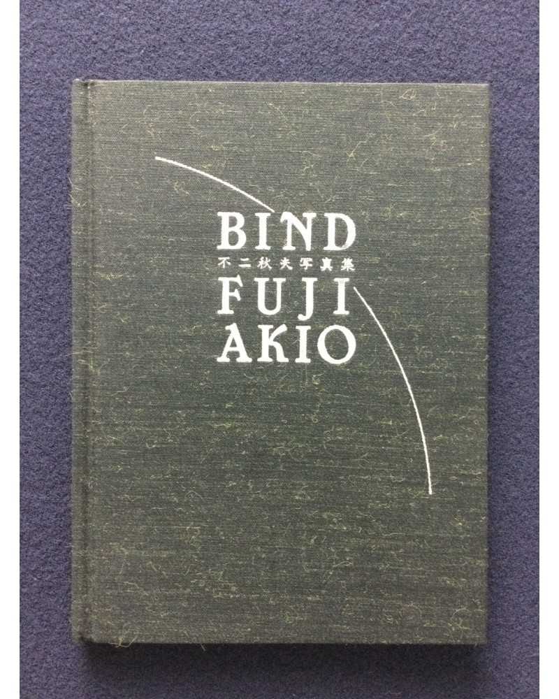 Akio Fuji - Bind - 1992