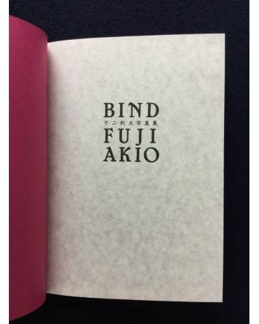 Akio Fuji - Bind - 1992