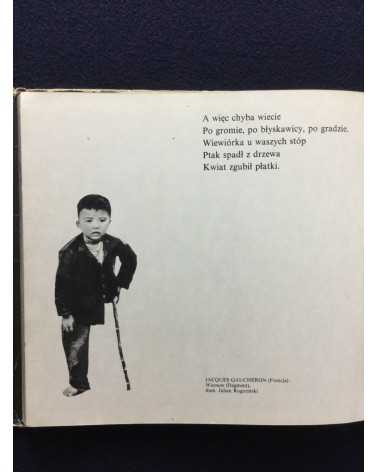 Wydawnictwo Harcerskie - You Feel Like Crying Out! (Photographs of Vietnam Children) - 1969