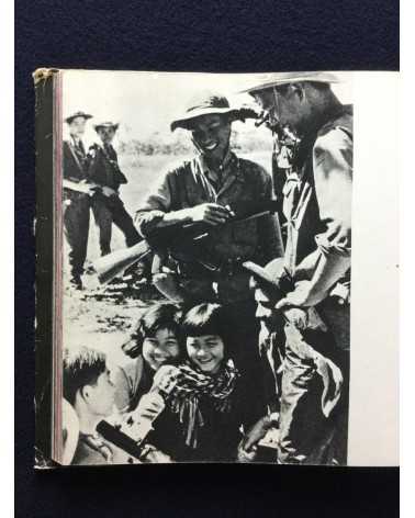 Wydawnictwo Harcerskie - You Feel Like Crying Out! (Photographs of Vietnam Children) - 1969