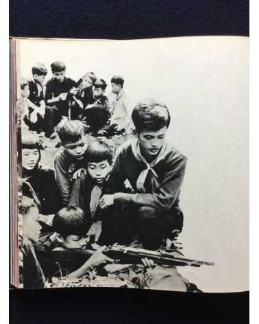 Wydawnictwo Harcerskie - You Feel Like Crying Out! (Photographs of Vietnam Children) - 1969