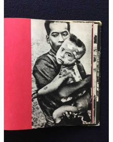 Wydawnictwo Harcerskie - You Feel Like Crying Out! (Photographs of Vietnam Children) - 1969