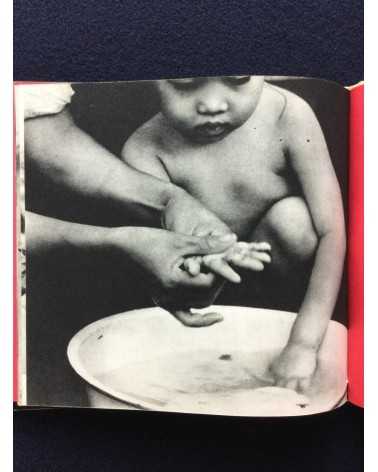 Wydawnictwo Harcerskie - You Feel Like Crying Out! (Photographs of Vietnam Children) - 1969