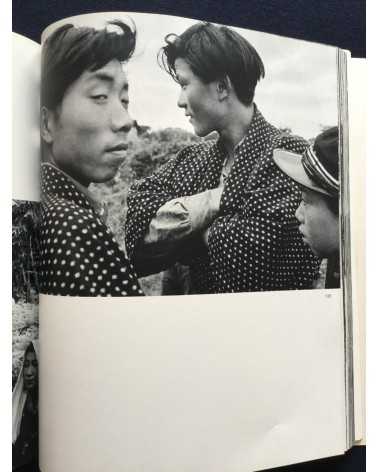 Ihei Kimura - The Eye - 1970