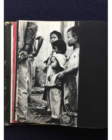 Wydawnictwo Harcerskie - You Feel Like Crying Out! (Photographs of Vietnam Children) - 1969