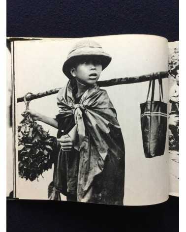 Wydawnictwo Harcerskie - You Feel Like Crying Out! (Photographs of Vietnam Children) - 1969