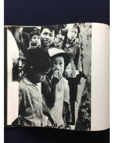 Wydawnictwo Harcerskie - You Feel Like Crying Out! (Photographs of Vietnam Children) - 1969