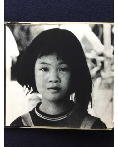 Wydawnictwo Harcerskie - You Feel Like Crying Out! (Photographs of Vietnam Children) - 1969