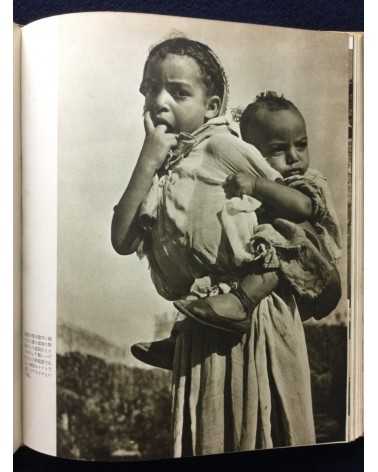 Dr. Paul Wolff - The Perfection of Leica Photographs - 1942