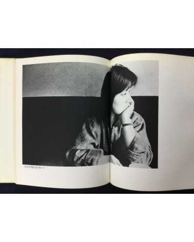 Masaru Tasaka - Kyoto Street Corner [Signed] - 1978