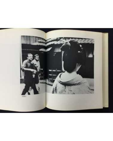 Masaru Tasaka - Kyoto Street Corner [Signed] - 1978