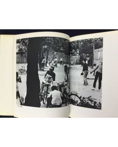 Masaru Tasaka - Kyoto Street Corner [Signed] - 1978
