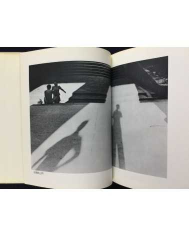 Masaru Tasaka - Kyoto Street Corner [Signed] - 1978