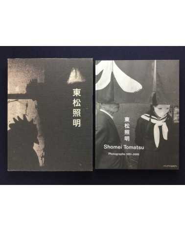 Shomei Tomatsu - Photographs 1951-2000 [Special Edition] - 2012