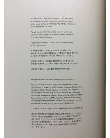 Shomei Tomatsu - Photographs 1951-2000 [Special Edition] - 2012