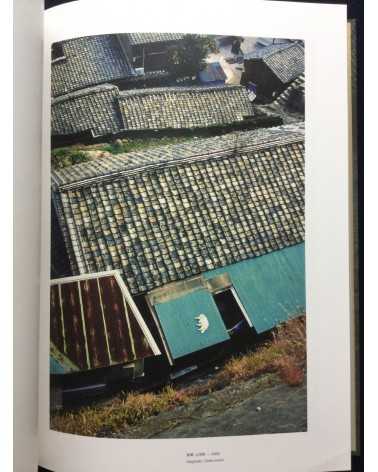 Shomei Tomatsu - Photographs 1951-2000 [Special Edition] - 2012