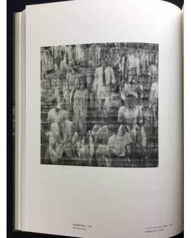 Shomei Tomatsu - Photographs 1951-2000 [Special Edition] - 2012