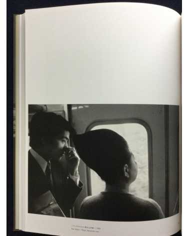 Shomei Tomatsu - Photographs 1951-2000 [Special Edition] - 2012