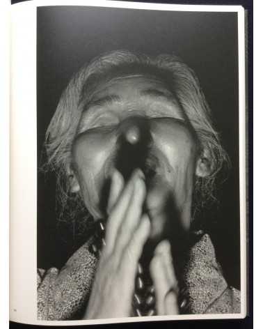 Shomei Tomatsu - Photographs 1951-2000 [Special Edition] - 2012