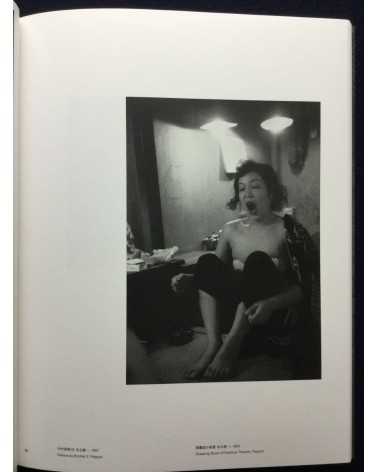 Shomei Tomatsu - Photographs 1951-2000 [Special Edition] - 2012