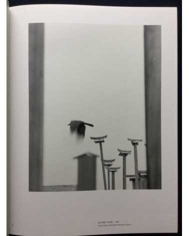 Shomei Tomatsu - Photographs 1951-2000 [Special Edition] - 2012