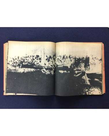 The Light of Buenos - Guevara Shashinshu Che - 1969