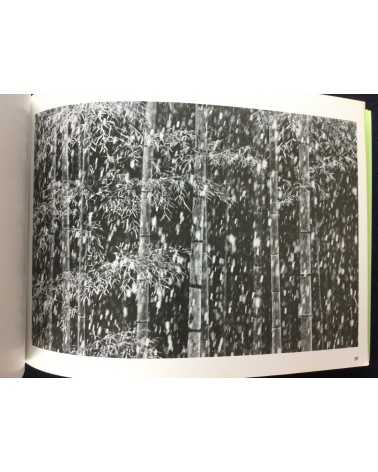 Yasuhiro Taki - Take - 1992