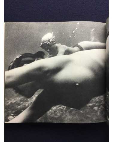 Yoshinobu Nakamura - Ama Woman Sea Divers in Japan - 1962