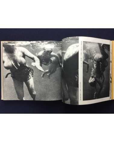 Yoshinobu Nakamura - Ama Woman Sea Divers in Japan - 1962