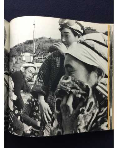 Yoshinobu Nakamura - Ama Woman Sea Divers in Japan - 1962