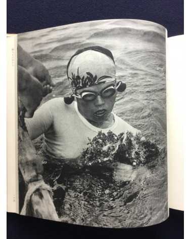 Yoshinobu Nakamura - Ama Woman Sea Divers in Japan - 1962