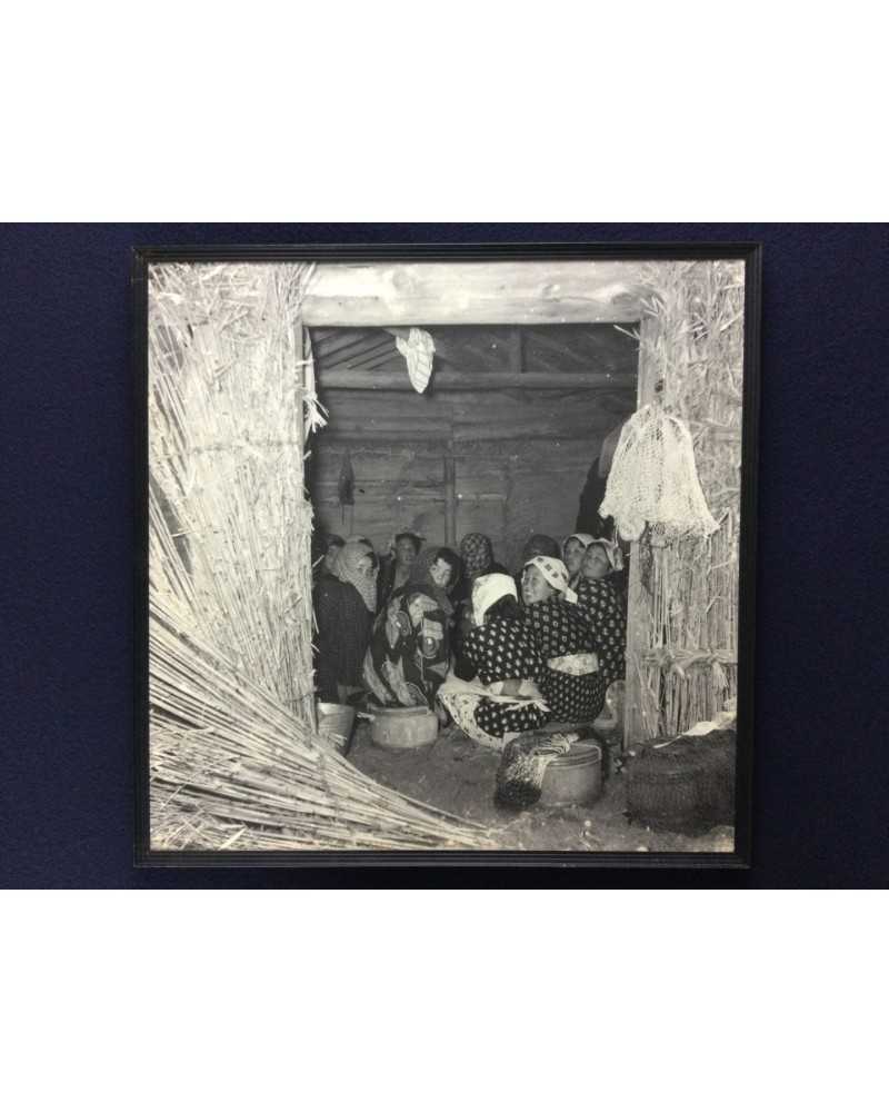 Yoshiyuki Iwase - Print - 1950